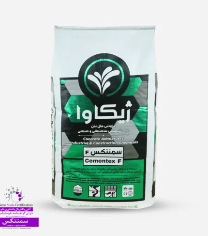 ملات تعمیراتی نانو سمنتکس F، ملات آب بندی ژیکاوا | Cementex F