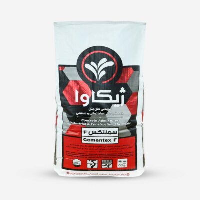 ملات تعمیراتی ژیکاوا | Cementex F