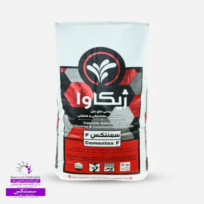 نانو سمنتکس F، ملات تعمیراتی و آب بندی ژیکاوا | Cementex F
