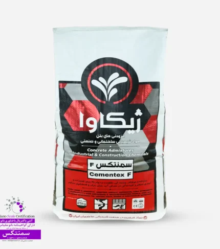 نانو سمنتکس F، ملات تعمیراتی و آب بندی ژیکاوا | Cementex F