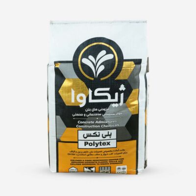 ملات تعمیراتی ژیکاوا، پلی تکس مناسب ترمیم بتن | Polytex