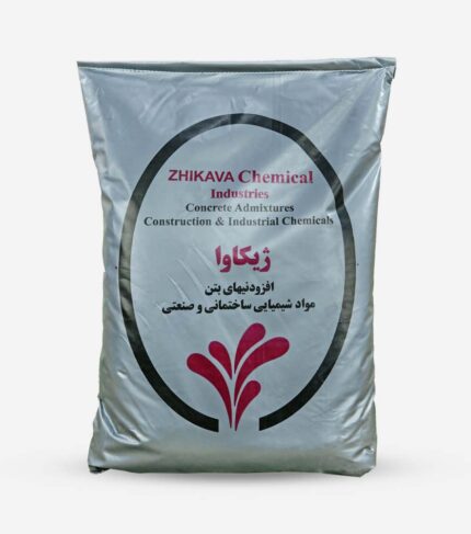 زودگیر کننده بتن ژیکاوا | ZA-1