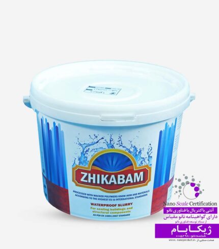 نانو ژیکابام، عایق جایگزین ایزوگام