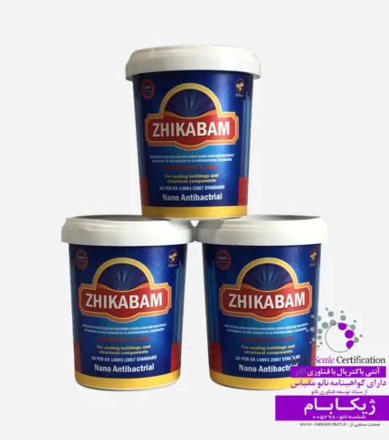 نانو ژیکابام 500 گرمی ژیکاوا