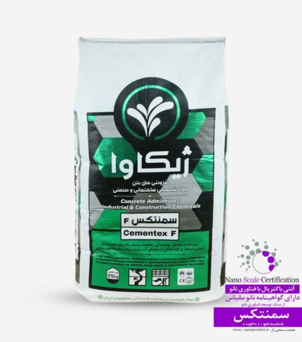 ملات تعمیراتی نانو ژیکاوا |نانو سمتنکس F