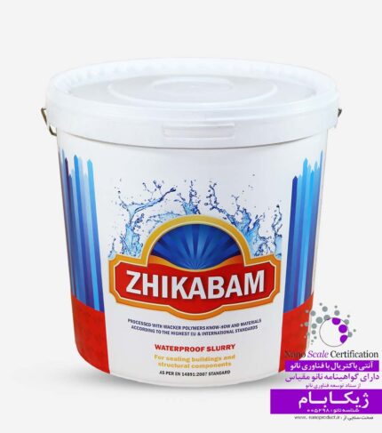 نانو ژیکابام جایگزین ایزوگام | عایق رطوبتی نانو پایه سیمان ژیکاوا مناسب آب بندی سرویس ها