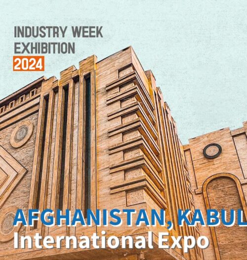 نمایشگاه بین المللی افغانستان 1403