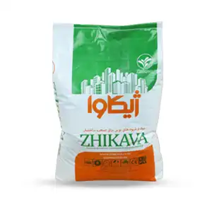 افزودنی های بتن ژیکاوا