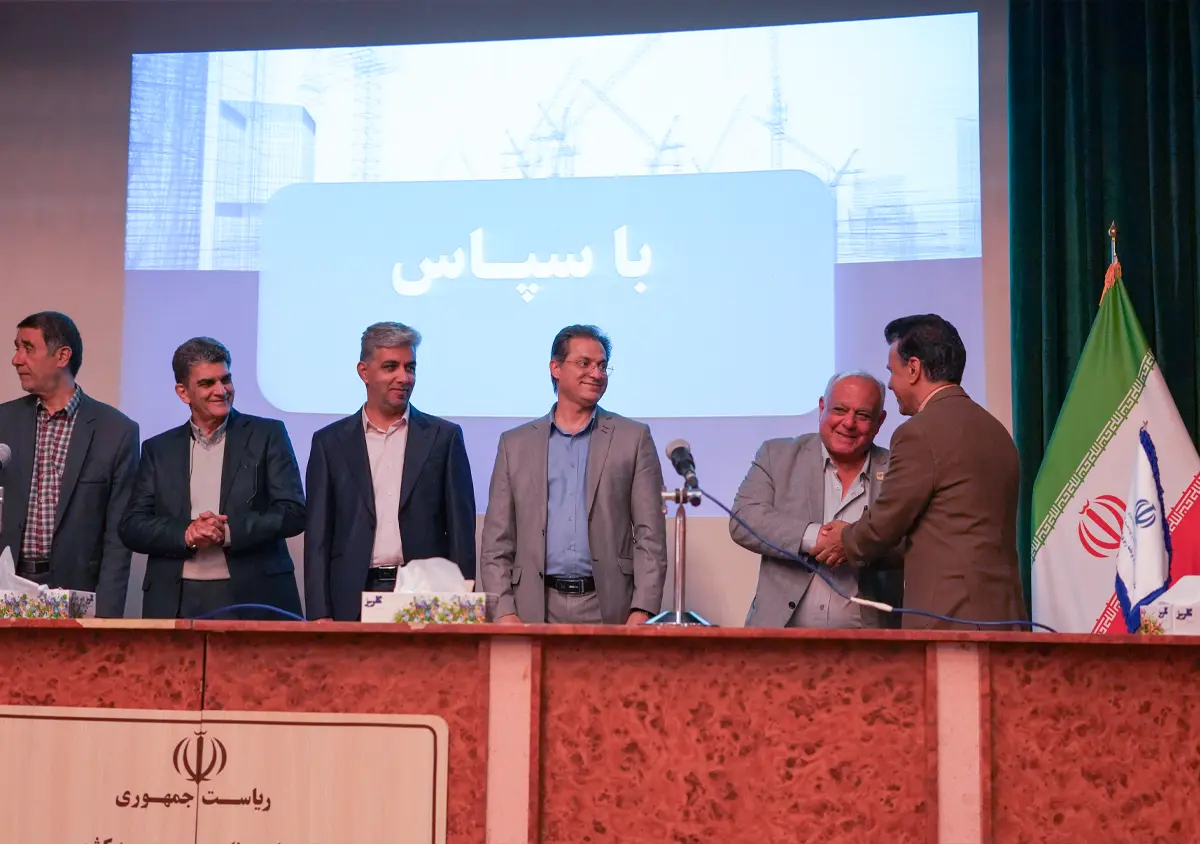 مهندس جواد طاهباز | همایش علمی-آموزشی نکات فنی و الزامات اجرای بتن در هوای سرد (بتن های خاص و مواد افزودنی)