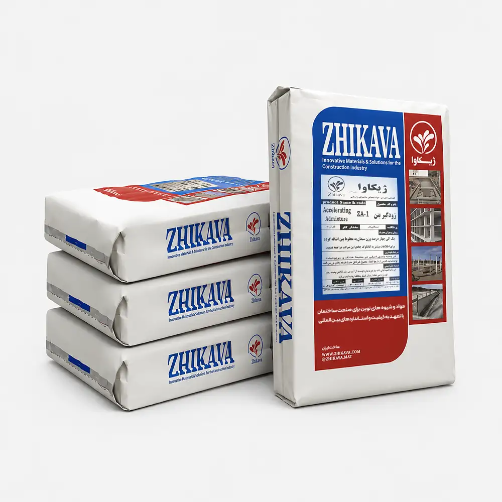 زودگیر کننده بتن ژیکاوا | ZA-1