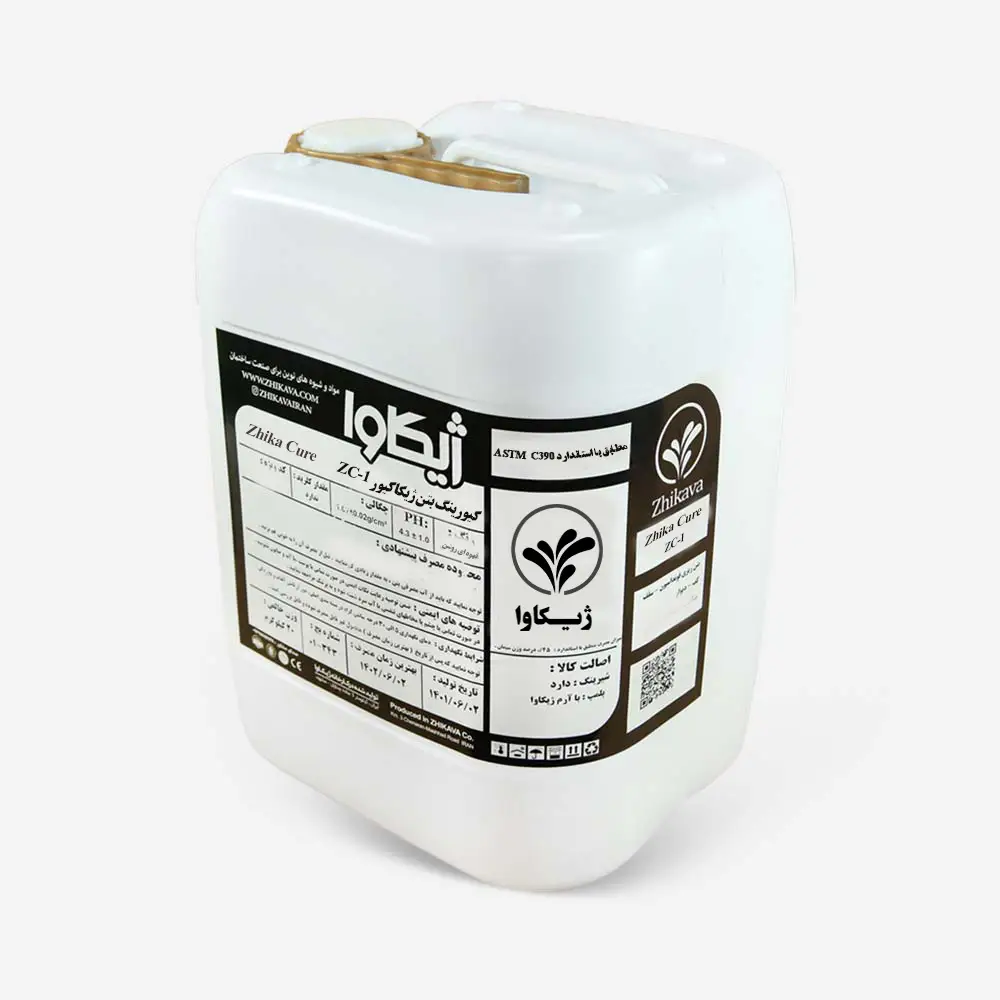 کیورینگ بتن ژیکاکیور ZC-۱